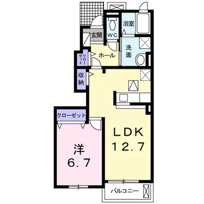 Maison あやたか