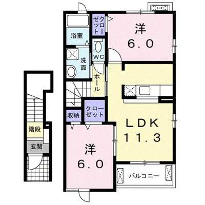 セジュールパーク
