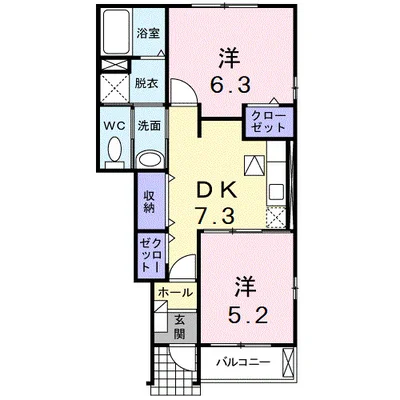 プラシード・ユダⅡ