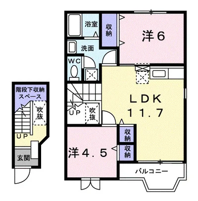 エスポワールD