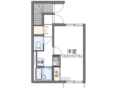 レオネクスト鈴