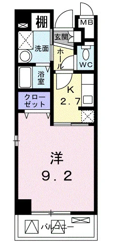 グレース 高田