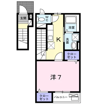 ブルーハーベストⅡ