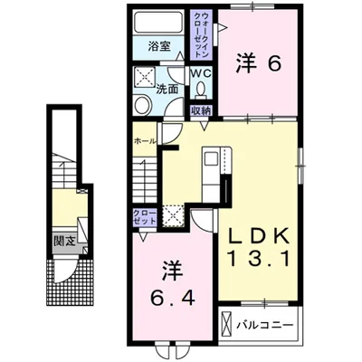 アライブ B