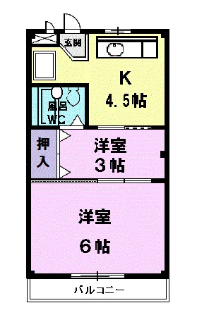 フェイマス師勝