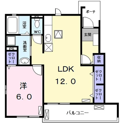 パルミエーレ