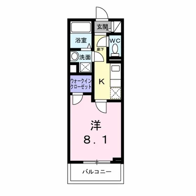 王塚台7丁目アパート