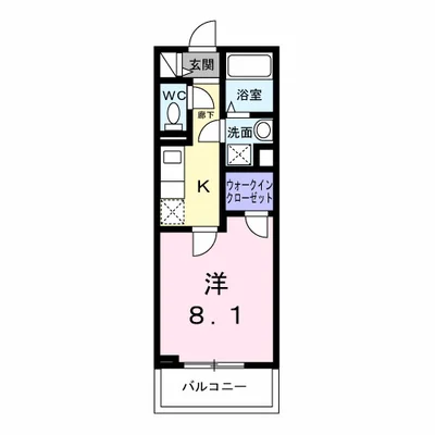 王塚台7丁目アパート