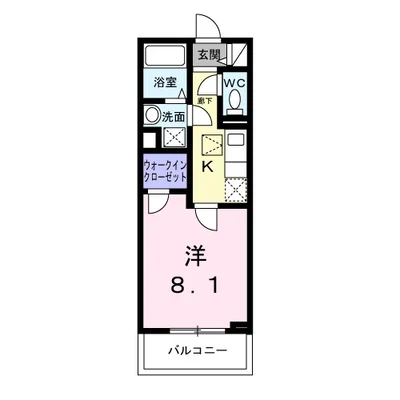 王塚台７丁目アパート