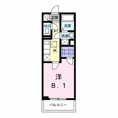 王塚台7丁目アパート