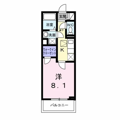 王塚台7丁目アパート