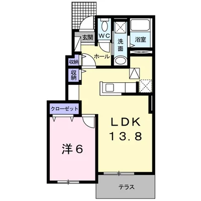 メゾン ウ-ル-ズ