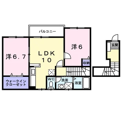 ディアレスト