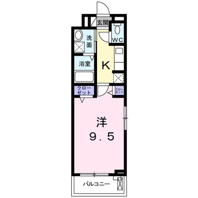 ルミウスⅤ