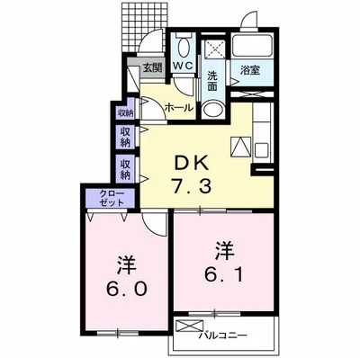 エスポワール ひな