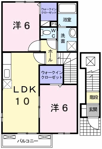 プラシード 2