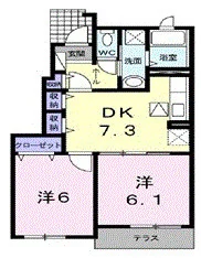 オアシス　南館