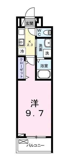 エポック