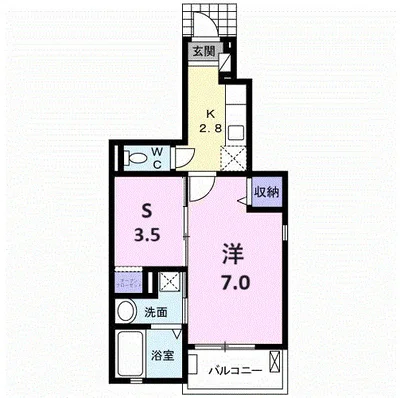 茶園館