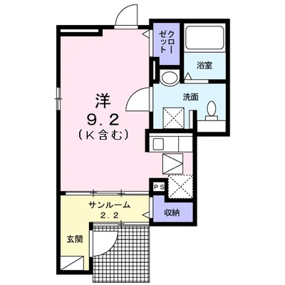 マーキュリーⅡ
