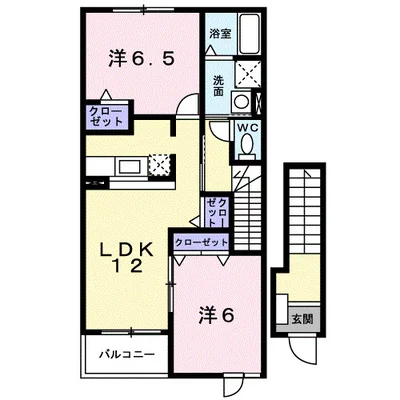若葉グリーンハイツ