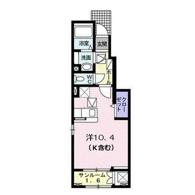 ベルフローラⅡ