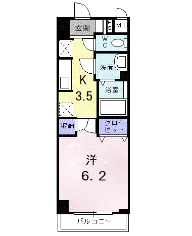 ラヴィアン オランジュ