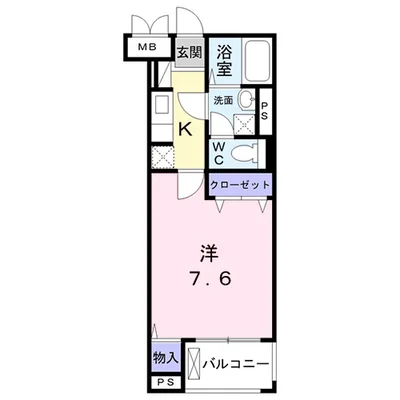 シャルム