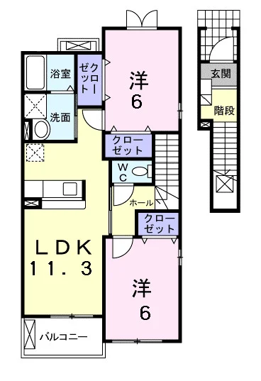 アルバソーレT