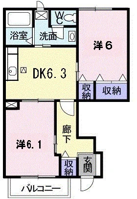 レジデンスK Ⅱ