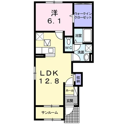 レジレンスパークⅥ