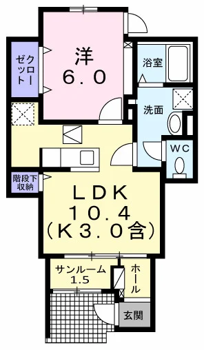メゾン ド カルム