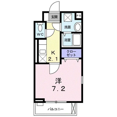エテルノ・プレッソ