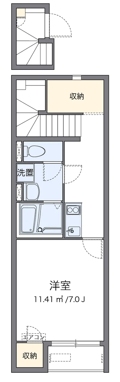 クレイノロイヤル三木