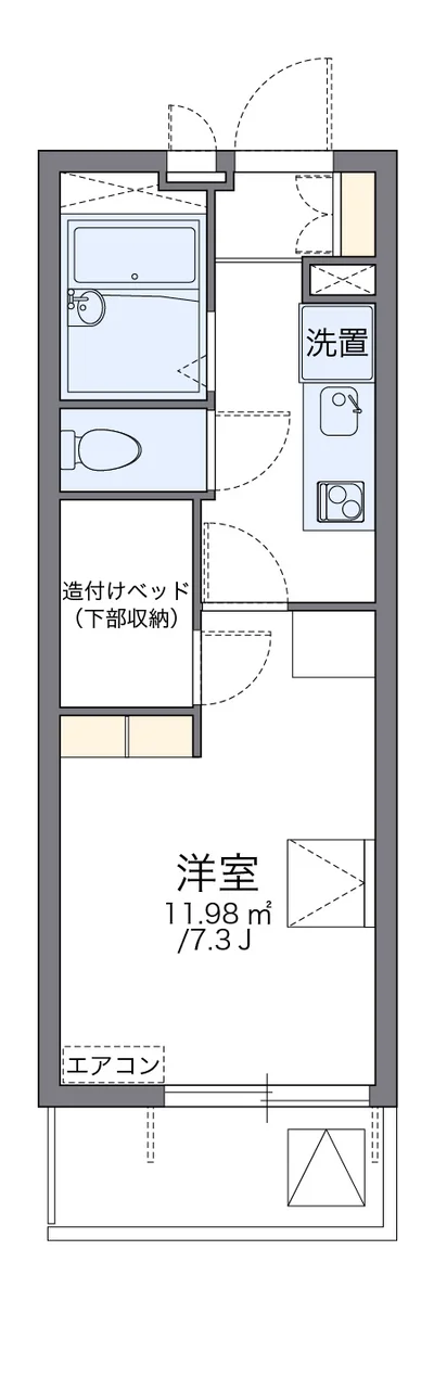 レオパレスひいらぎ南