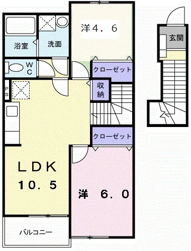 エスポワール・K