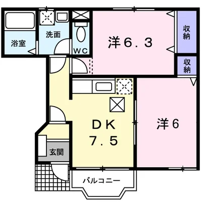 サンハウス さくら