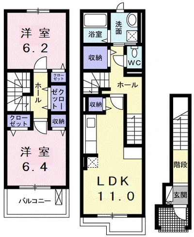 ライカム壱番館