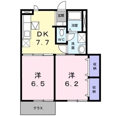 ツインハーモニーA