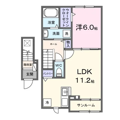 バーシア