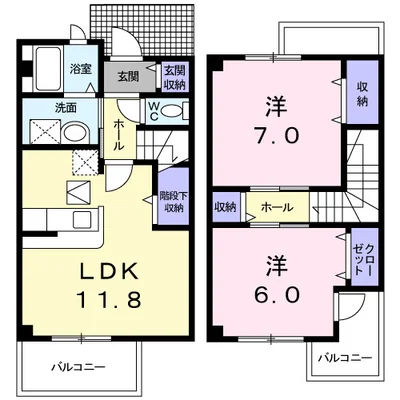 サンリット　ヒル