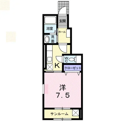 フォーピュア 南城