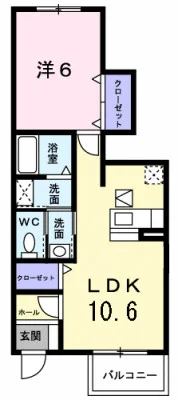 メゾン カルム
