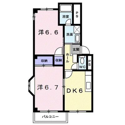 エスポワール2 A棟