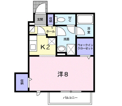 パル大東