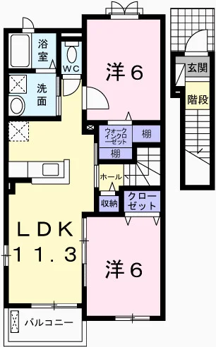 フィレール デュ トラジャⅡ