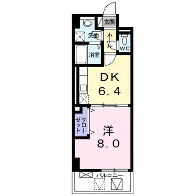 ハックベリー茨木南