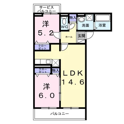 万博ハイステージ