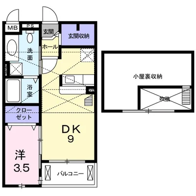 ハイバレーミドル