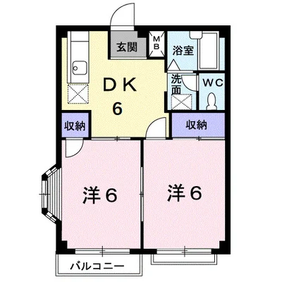 メゾンナカシマ